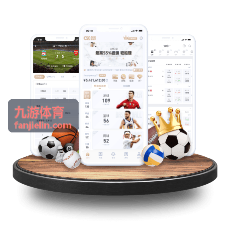九游体育电竞战队战绩与榜单更新节奏配图